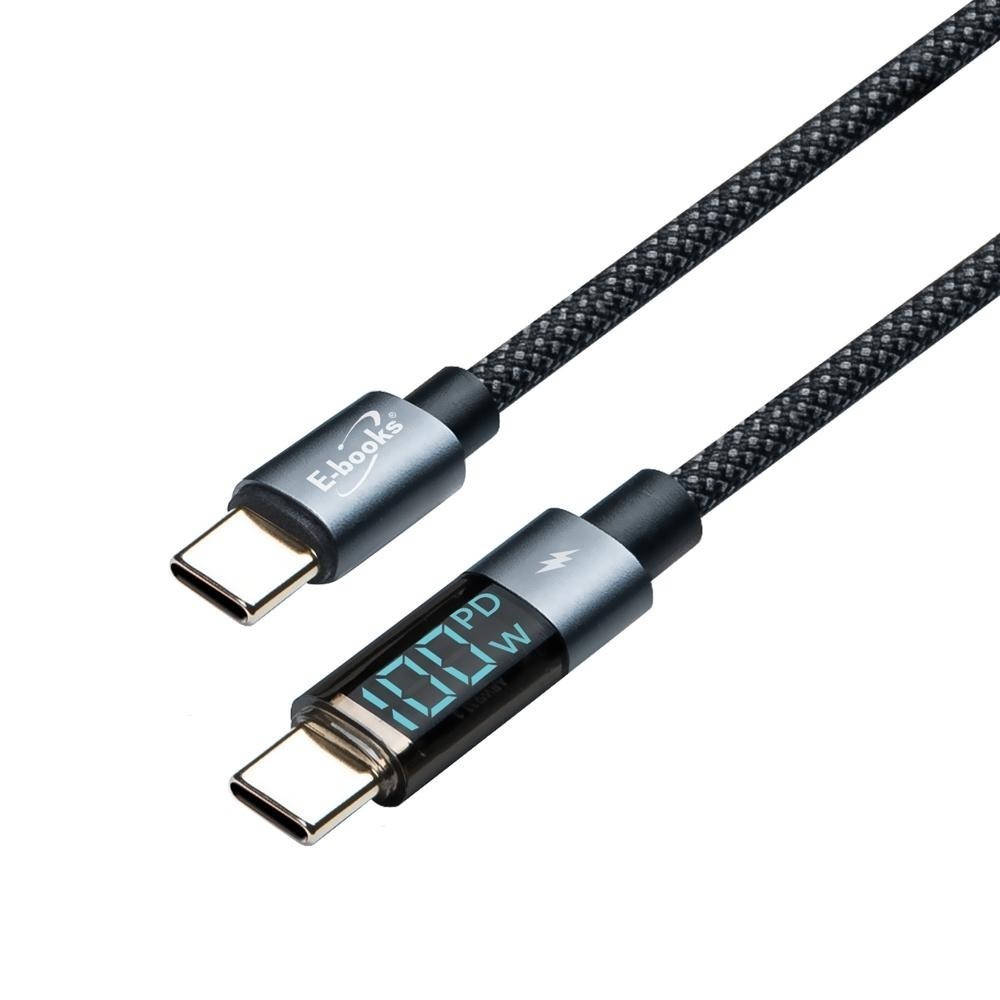 E-books XA48 鋁製 Type C to C 100W數顯智能穩壓充電傳輸線-1M-細節圖2