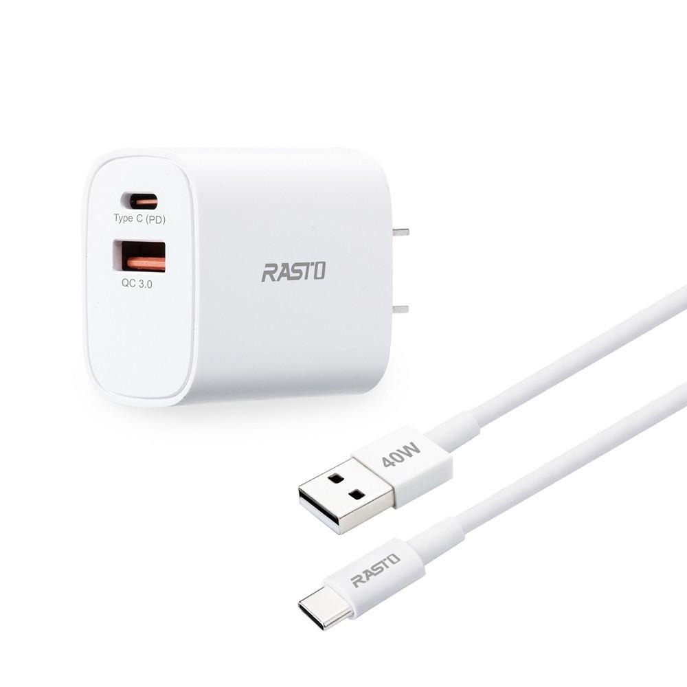 RASTO RB32 20W PD+QC3.0智能充電器 + 40W A to C快充傳輸線組-細節圖2