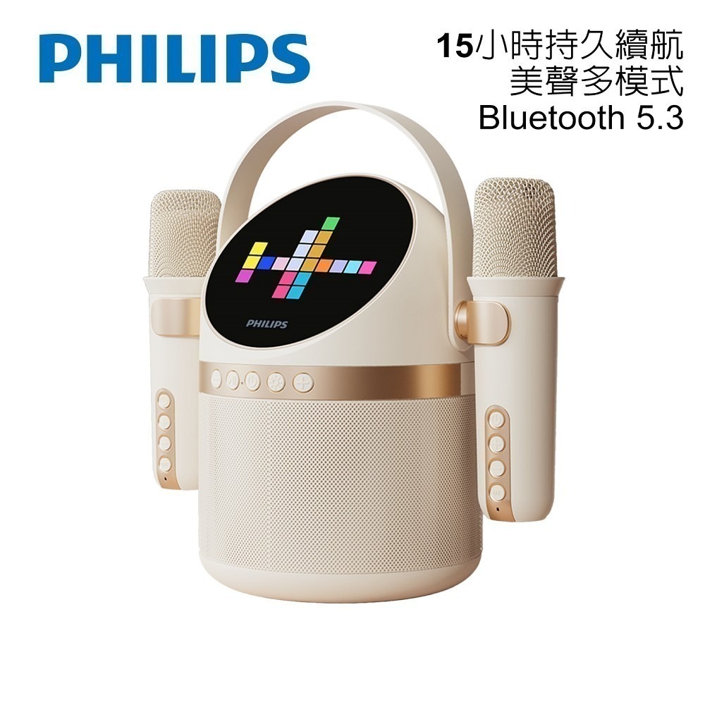 【7-ELEVEN 門市團購】PHILIPS 小福麥AI智能K歌藍牙音箱(白)-TAS2509WT-細節圖10
