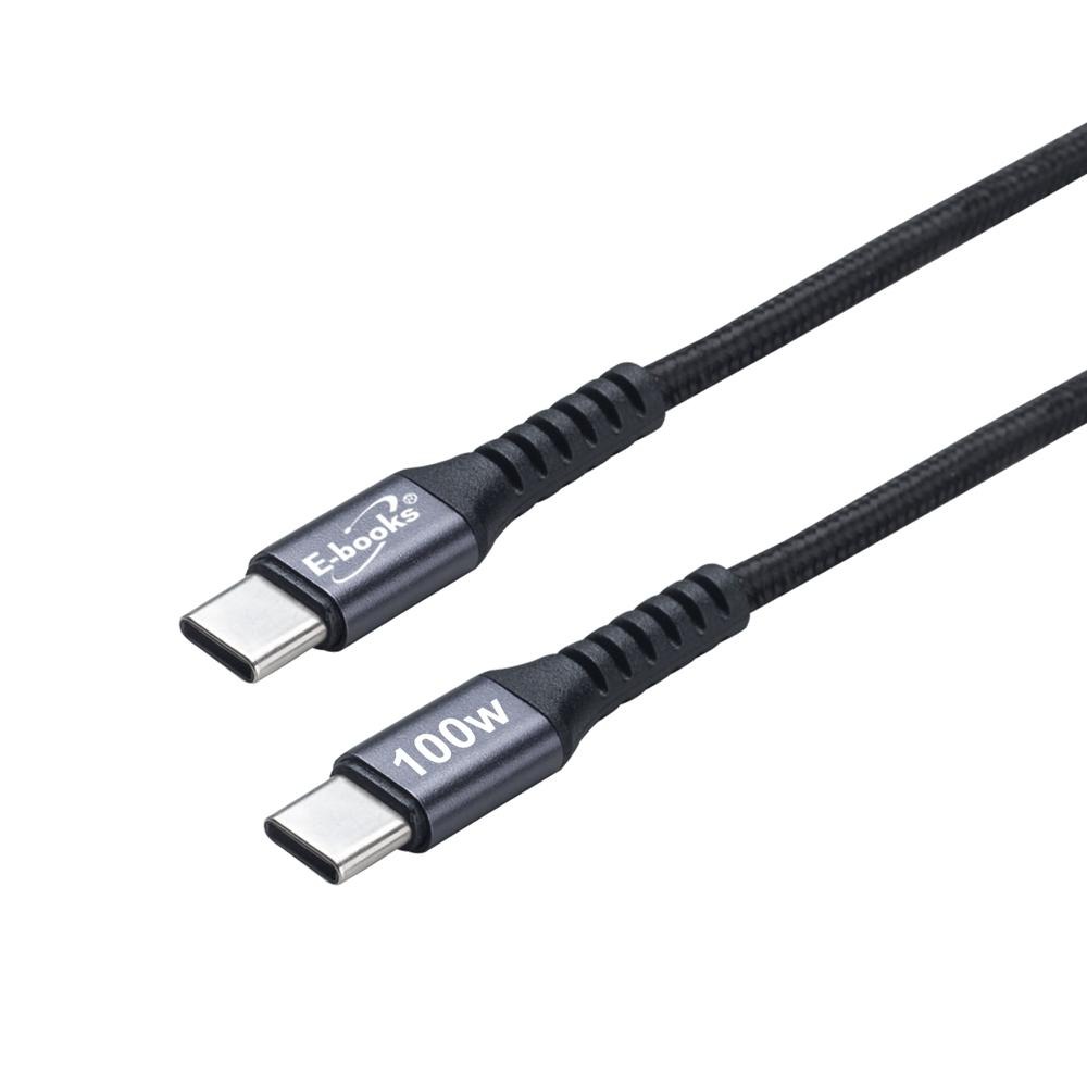 E-books XA42 鋁製Type C to C 100W極速充電傳輸線-1M-細節圖2