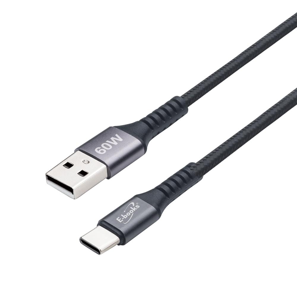 E-books XA40 鋁製USB-A to C 60W充電傳輸線-1M+2M-細節圖2