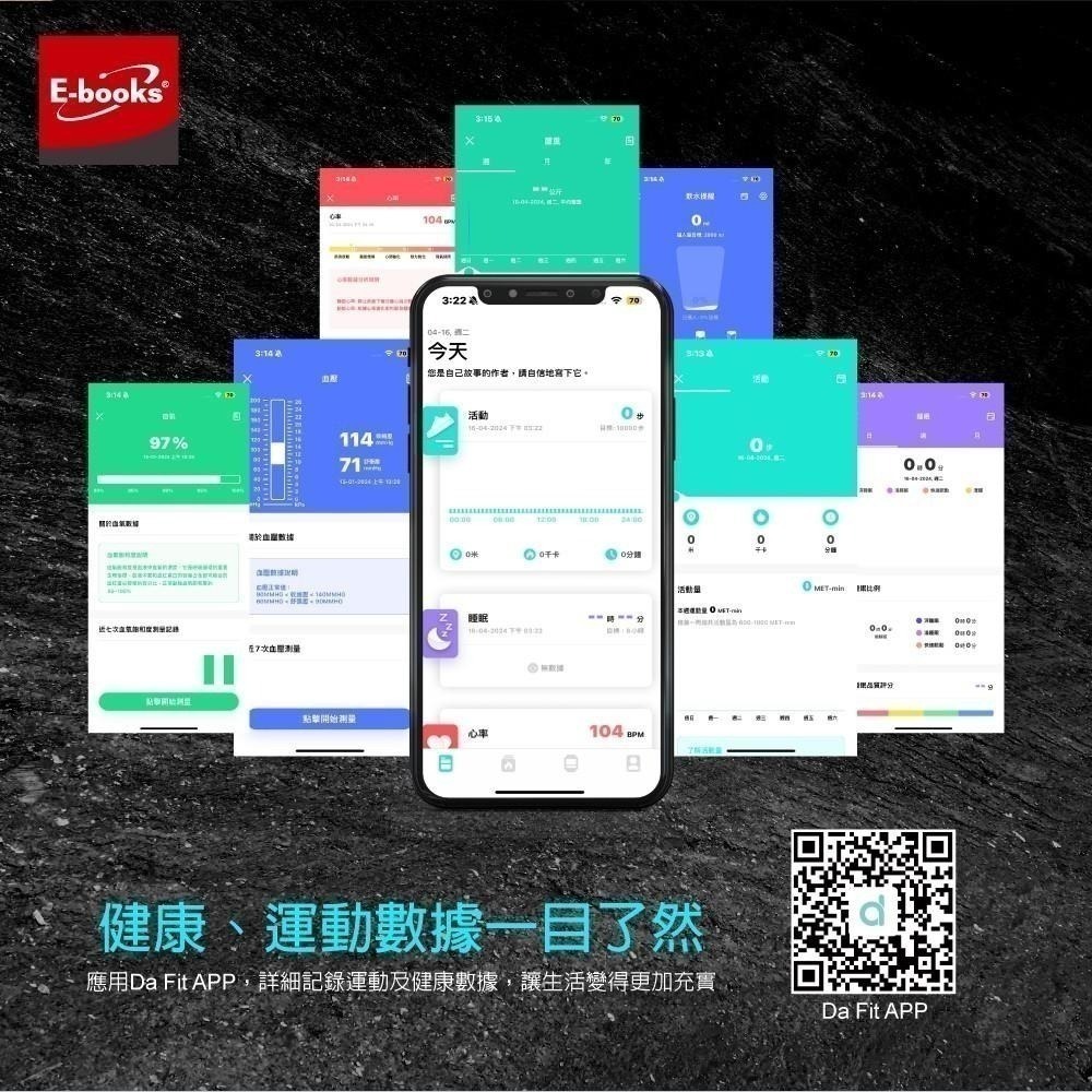 【限時購】E-books鋅合金Amoled高清全觸控多功能智慧手錶 父親節好禮 禮物推薦(V.22)-細節圖7