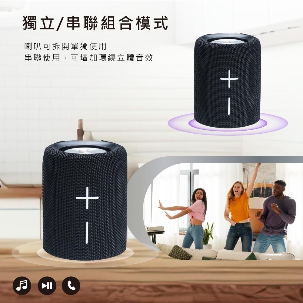 E-books D68 藍牙5.4 TWS雙喇叭聲道串聯磁吸音箱-細節圖6