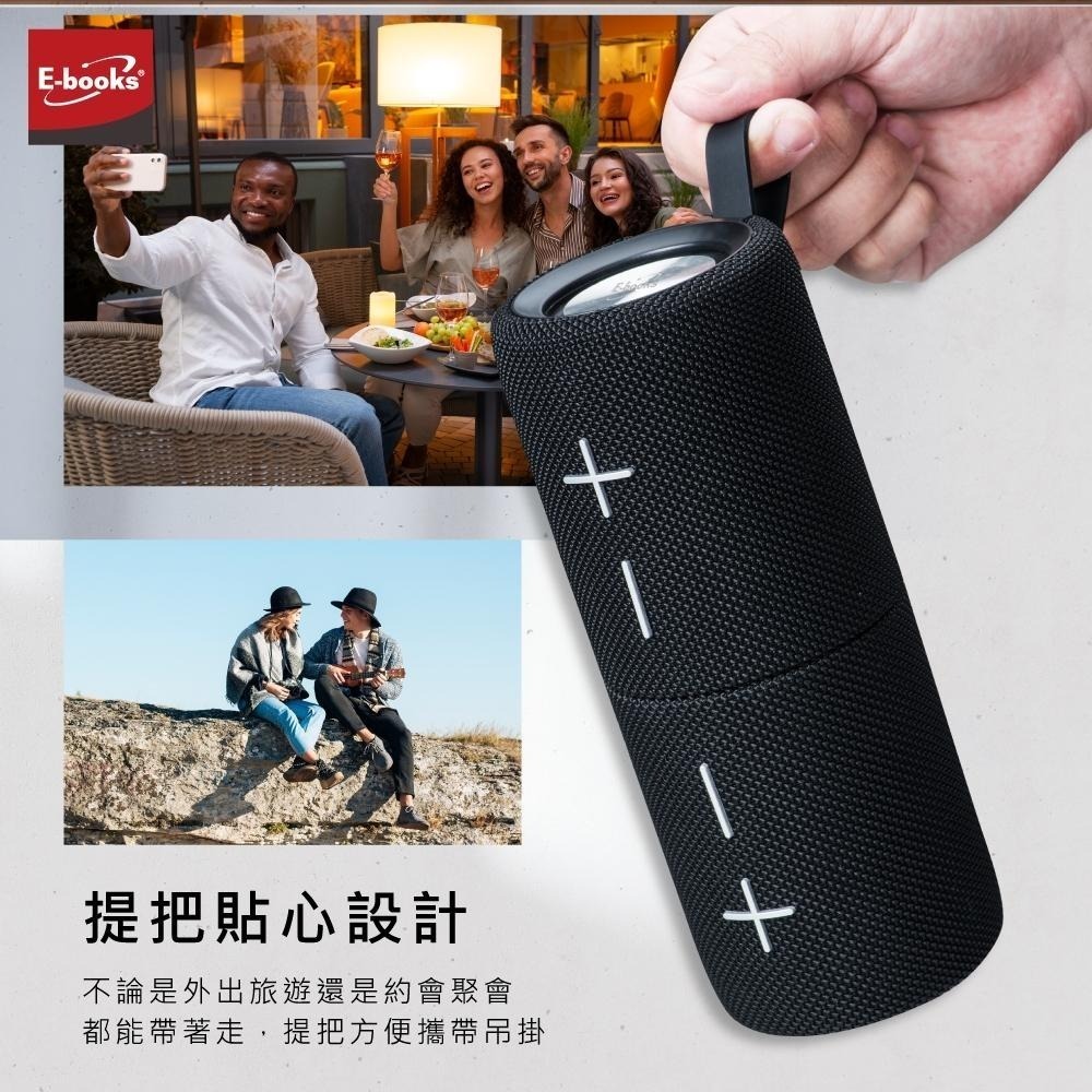 E-books D68 藍牙5.4 TWS雙喇叭聲道串聯磁吸音箱-細節圖7