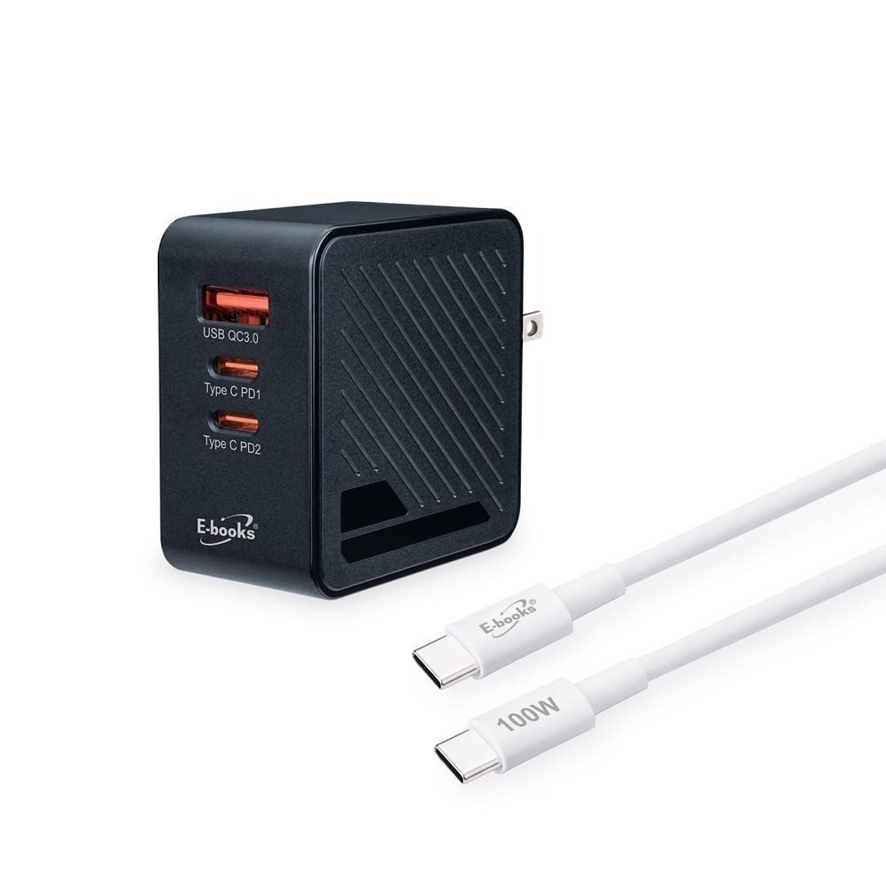 E-books B72 65W GaN氮化鎵三孔充電器 + 100W C to C快充傳輸線組-細節圖2