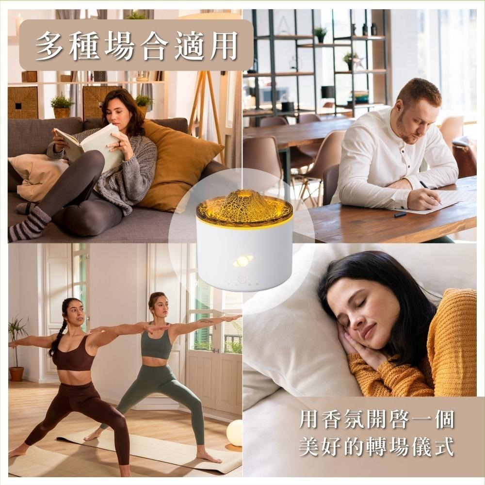 【台灣製造】RASTO FH1 霧感水漾定時香氛超音波水氧機-細節圖7