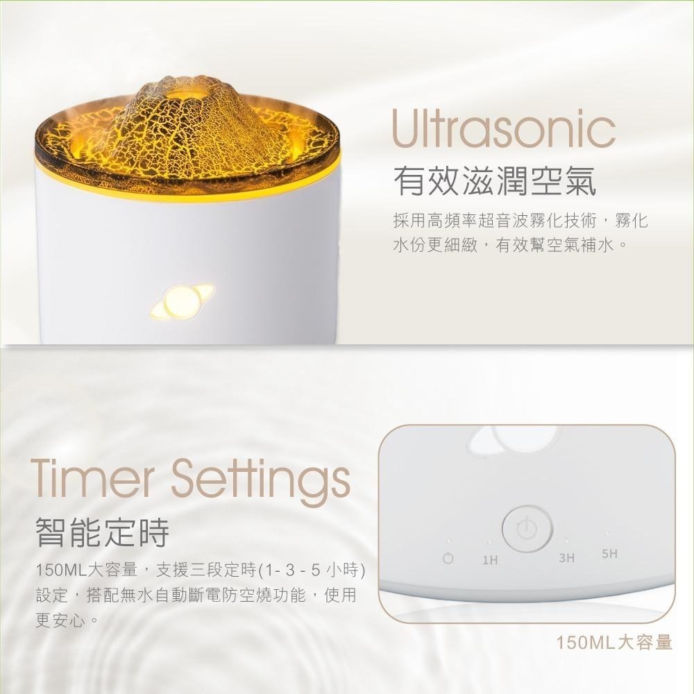 【台灣製造】RASTO FH1 霧感水漾定時香氛超音波水氧機-細節圖8