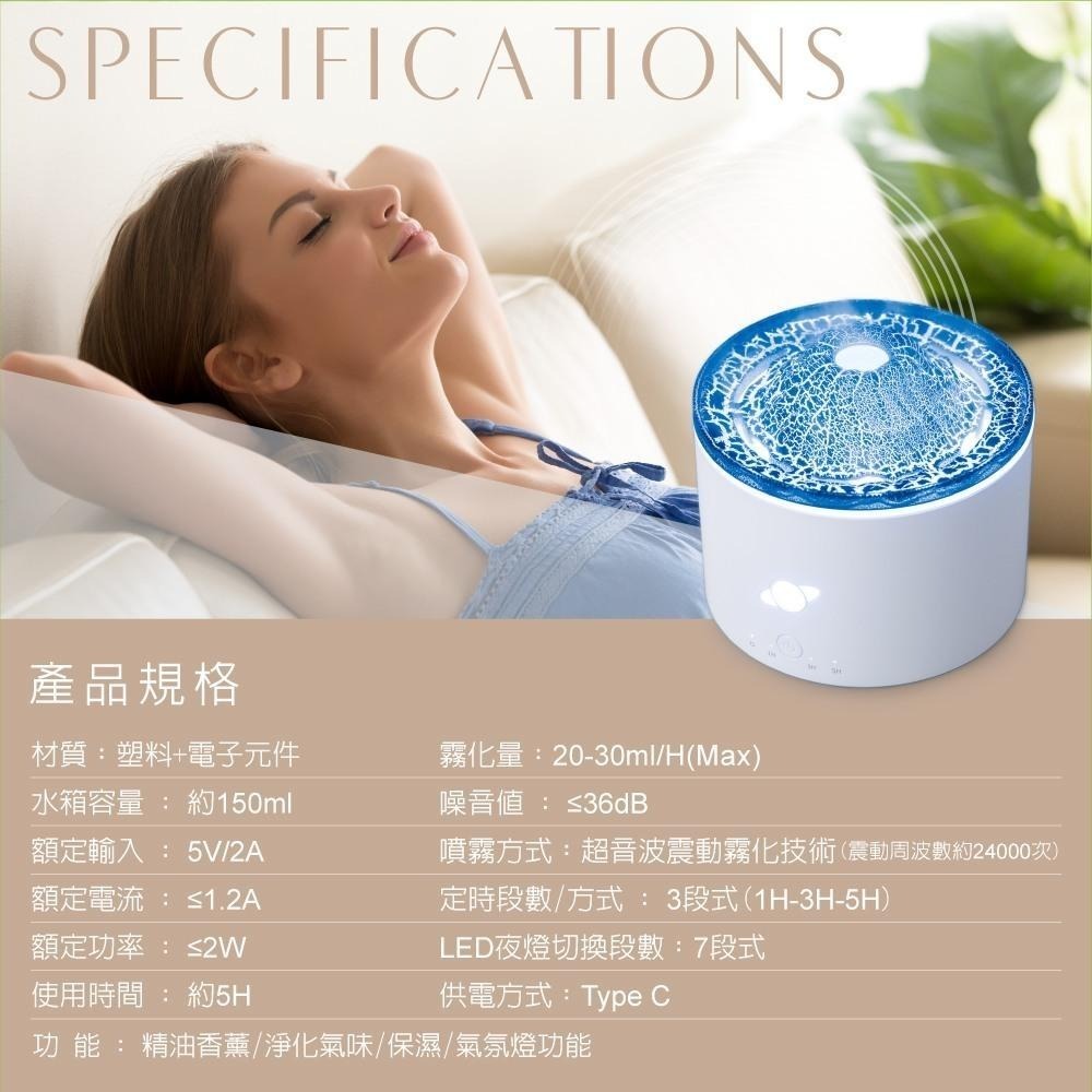 【台灣製造】RASTO FH1 霧感水漾定時香氛超音波水氧機-細節圖9