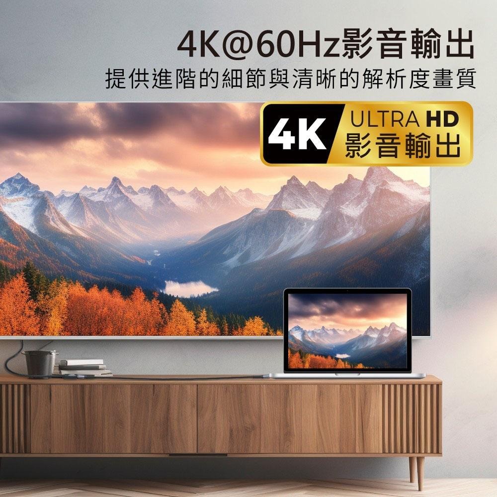 E-books XA57 240W Type C 高速10Gbps公對母充電傳輸延長線-1M-細節圖7