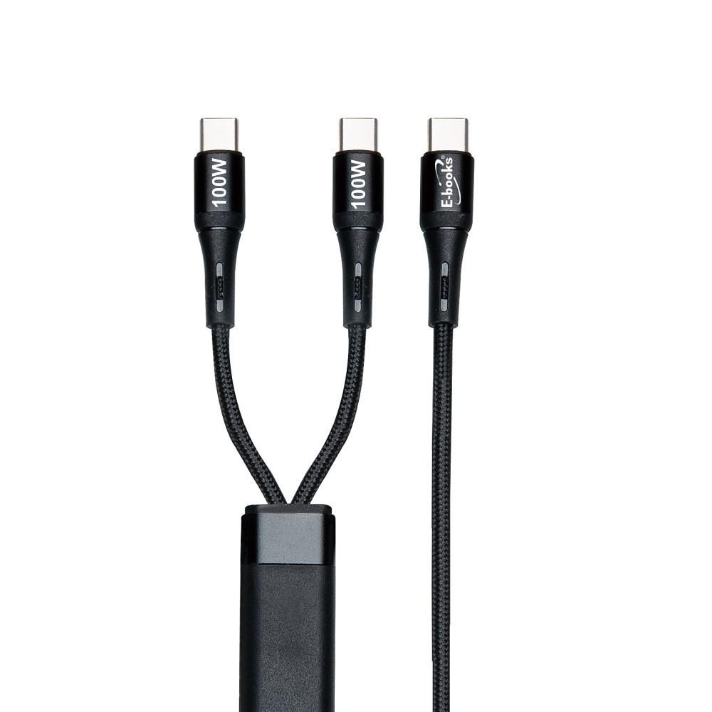E-books XA54 鋁製Type C to 2C 100W 一轉二智慧分流充電傳輸線-1.2M-細節圖2