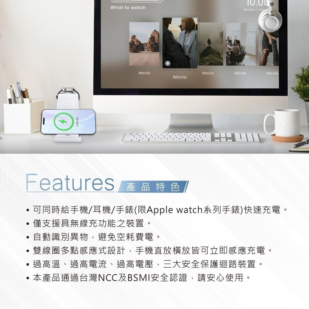 E-books B92 15W快充三合一無線充電座-細節圖4