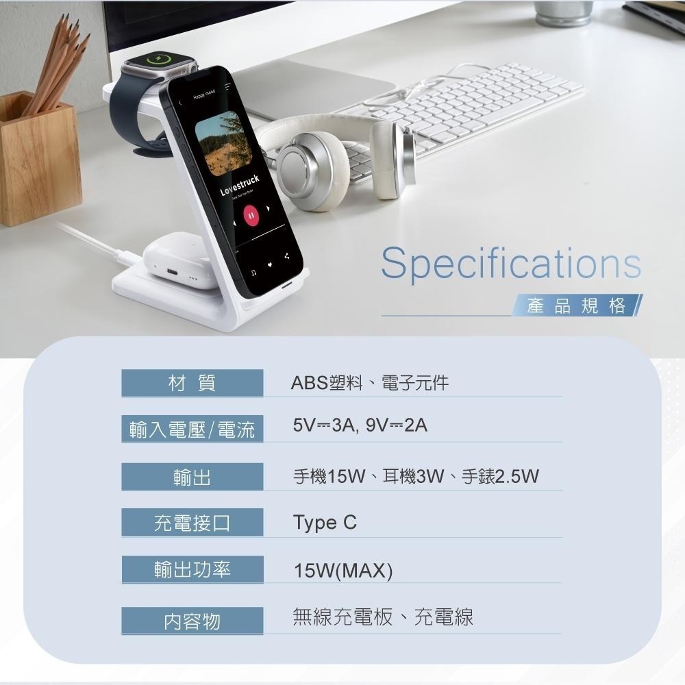 E-books B92 15W快充三合一無線充電座-細節圖8