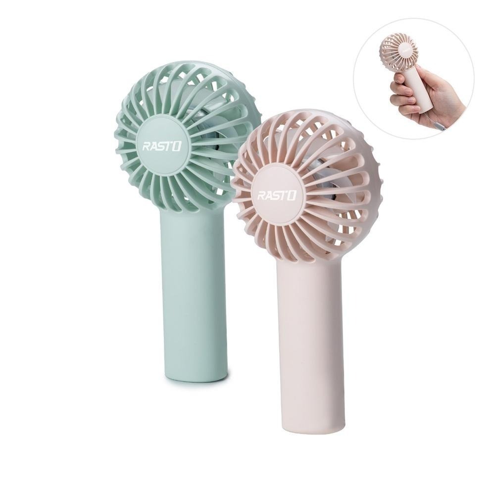 RASTO RK14 隨身便攜三段風速手持充電風扇 (使用鋰電池可隨身登機)-細節圖2