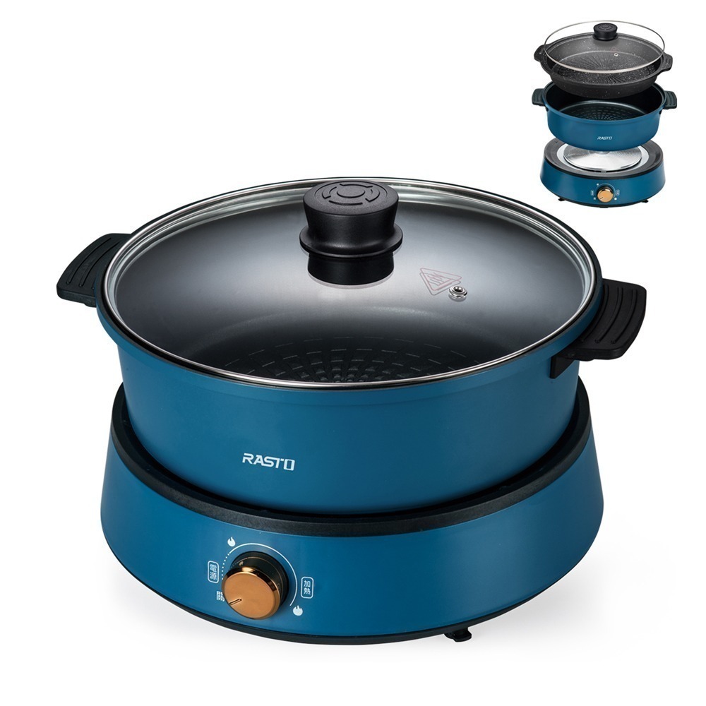 【7-ELEVEN 門市團購】RASTO AP5 分離式萬用兩件組不沾內層料理鍋-細節圖2