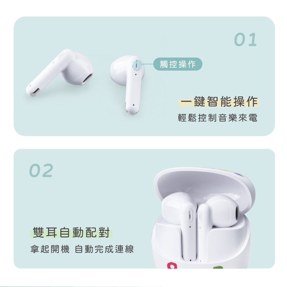 SOU．SOU十數昆 ENC環境降噪藍牙5.4耳機 聖誕禮物 交換禮物-細節圖6