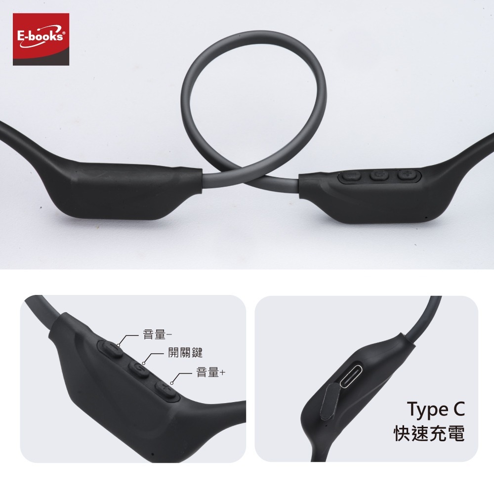 E-books SS67 骨傳導開放式運動耳掛藍牙耳機-細節圖8