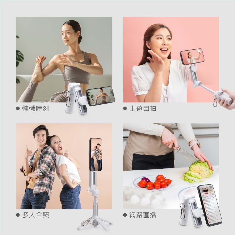 【7-ELEVEN 門市團購】RASTO 五合一強力磁吸萬向單反鋅合金藍牙自拍桿腳架( RN.5)-細節圖6