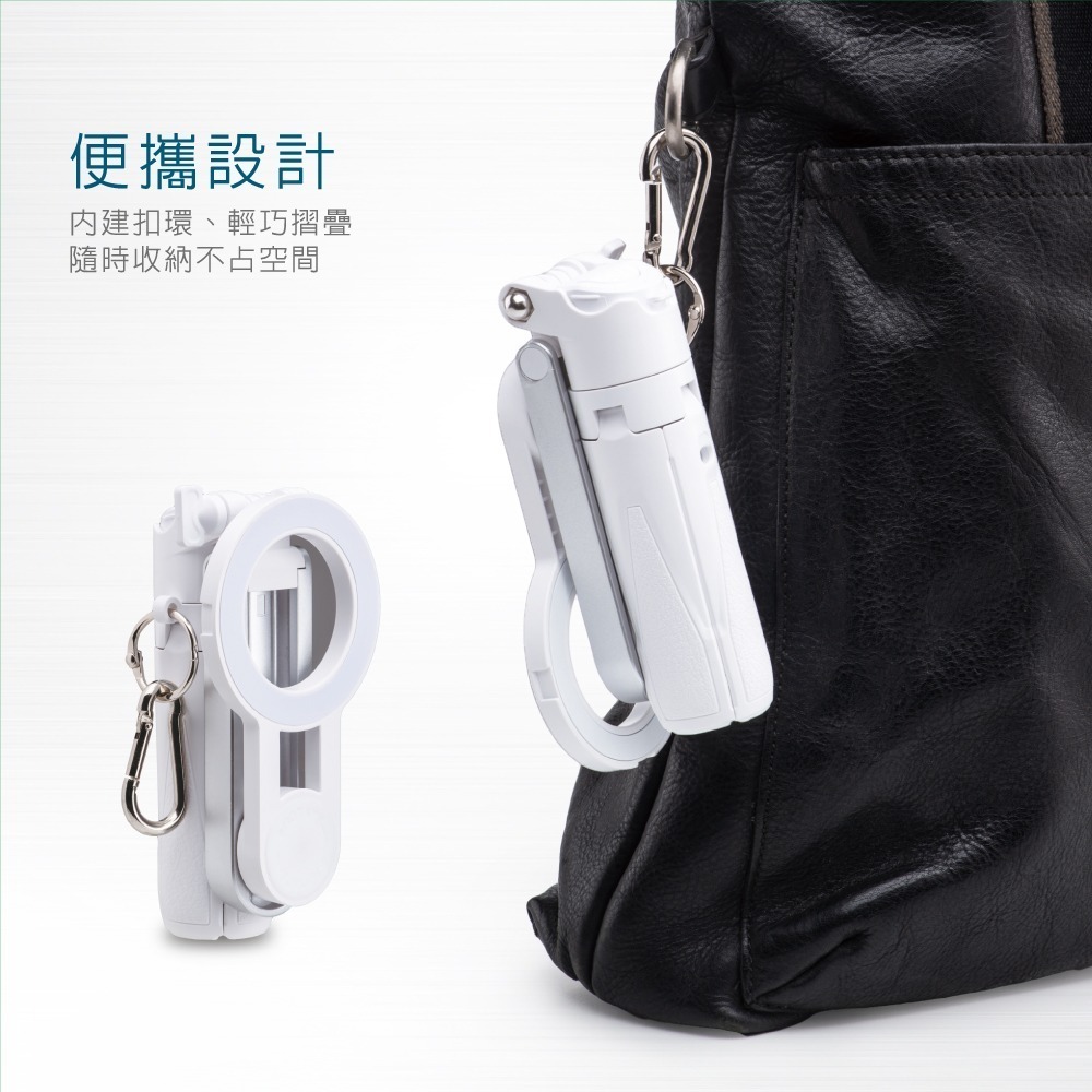 【7-ELEVEN 門市團購】RASTO 五合一強力磁吸萬向單反鋅合金藍牙自拍桿腳架( RN.5)-細節圖8