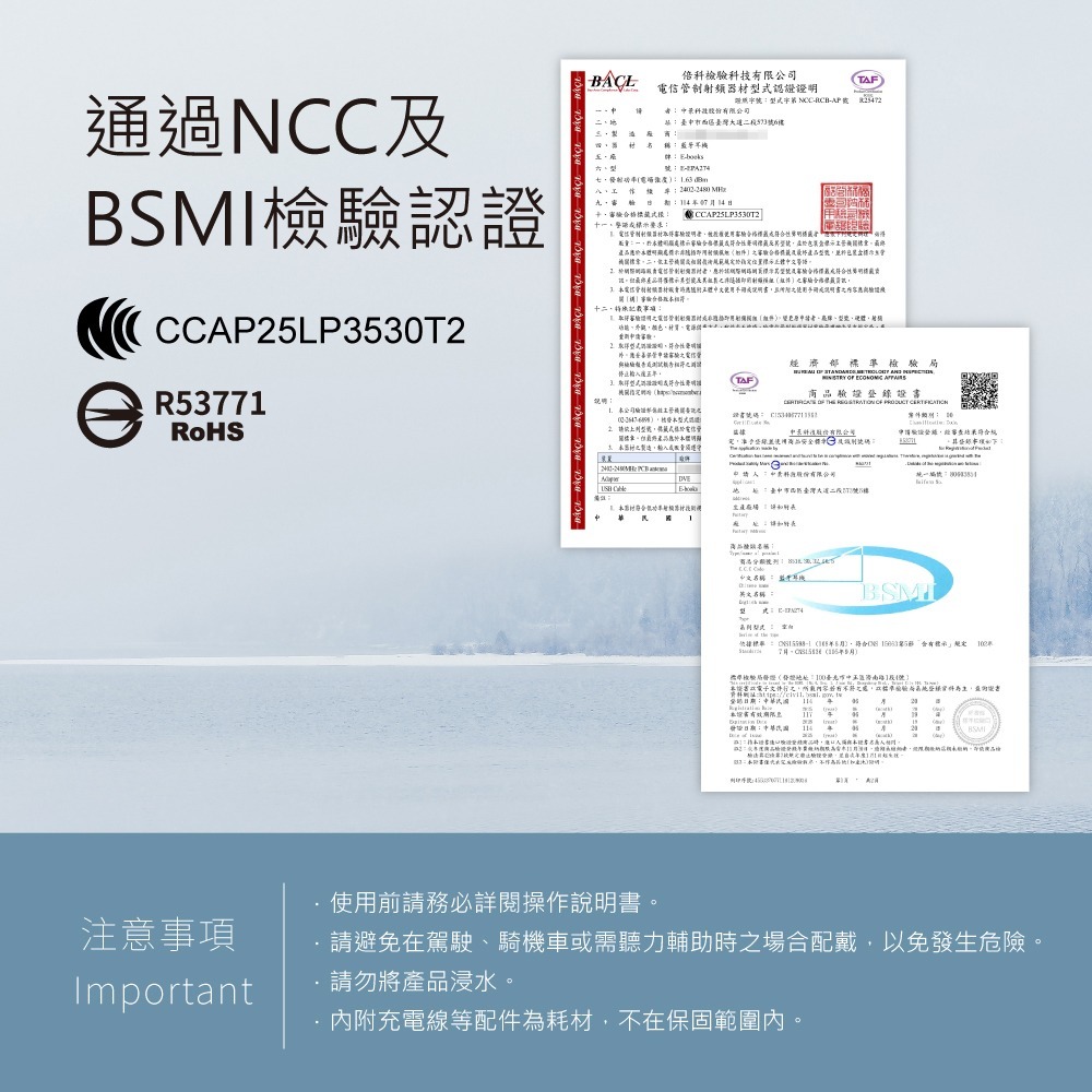 E-books SS68 AI智慧聲學降噪ANC+ENC藍牙6.0頭戴耳機-細節圖10