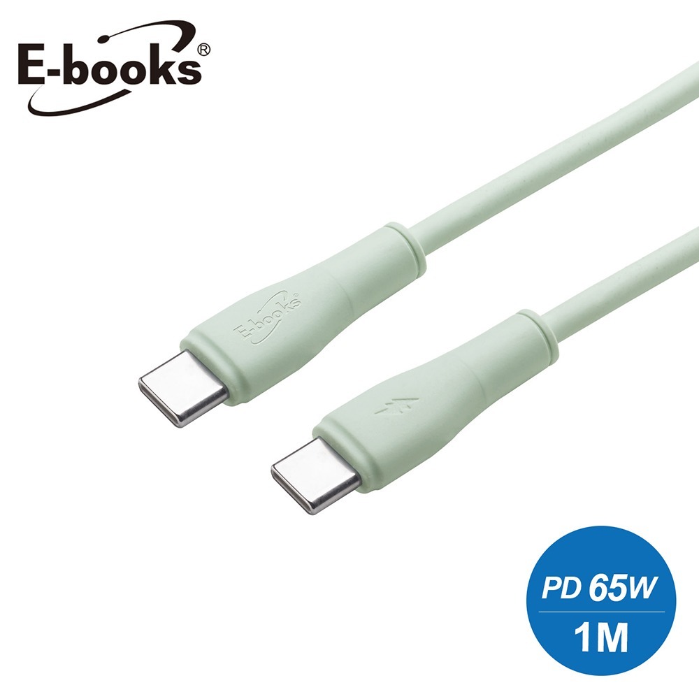 E-books XA67 Type C to C 65W充電傳輸線-規格圖7