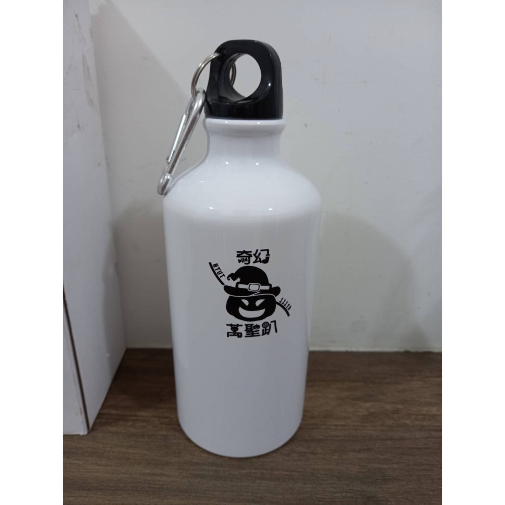 全新-鋁製運動水壼/奇幻萬聖趴（白色/500ml）-細節圖2