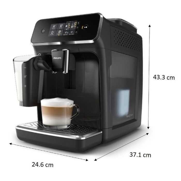 Philips Espresso飛利浦全自動義式咖啡機EP2231 免費安裝使用教學服務-細節圖7