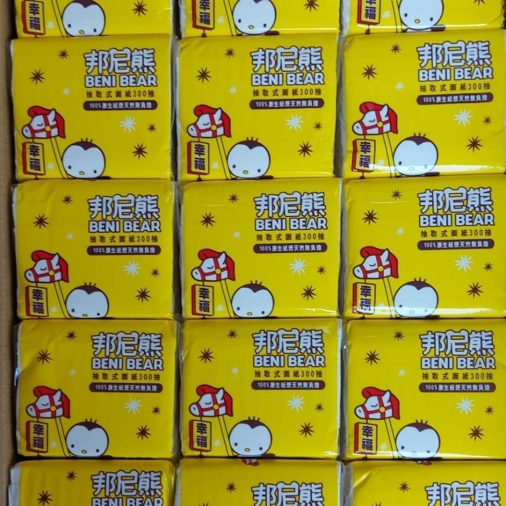 邦尼熊抽取式柔式紙巾300抽-細節圖5