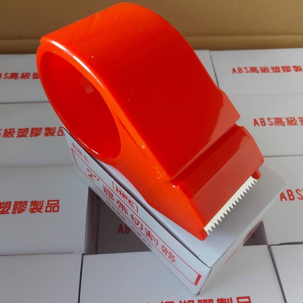 封箱膠帶切割器 2吋膠帶切割器  台灣製造  雲林斗六現貨-細節圖3