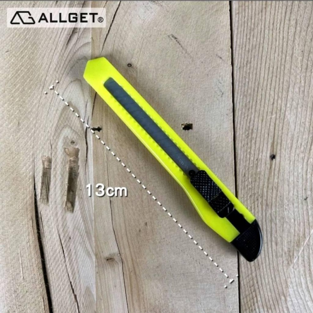 【ALLGET】黃色美工刀 塑膠美工刀 辦公室文具 壁紙切割 美勞用品 便宜美工刀 裁切用具(一支價)-細節圖4