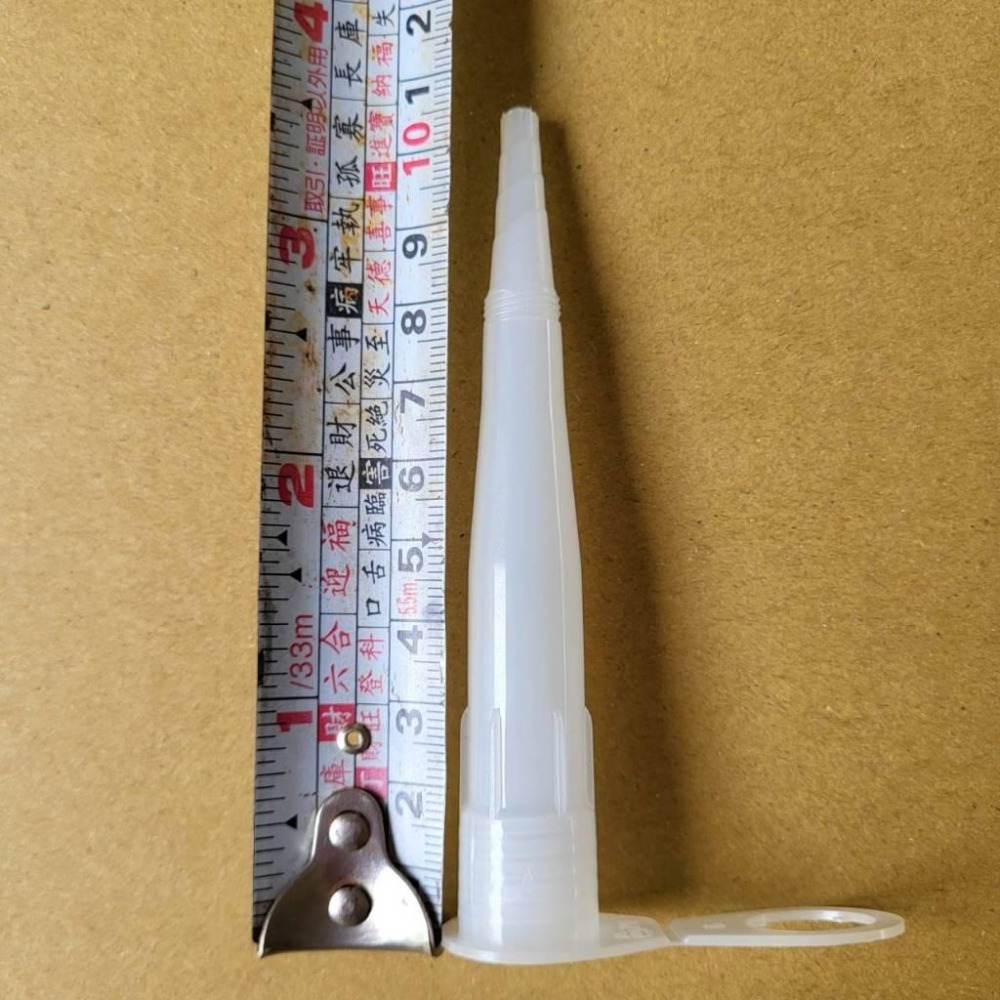 矽利康嘴 矽利康接嘴 矽力康專用膠嘴 出膠頭 矽利康配件矽力康槍頭 塑膠頭 600矽力康 中性 青葉矽力康 水性-細節圖3