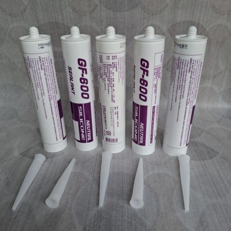 矽利康嘴 矽利康接嘴 矽力康專用膠嘴 出膠頭 矽利康配件矽力康槍頭 塑膠頭 600矽力康 中性 青葉矽力康 水性-細節圖8