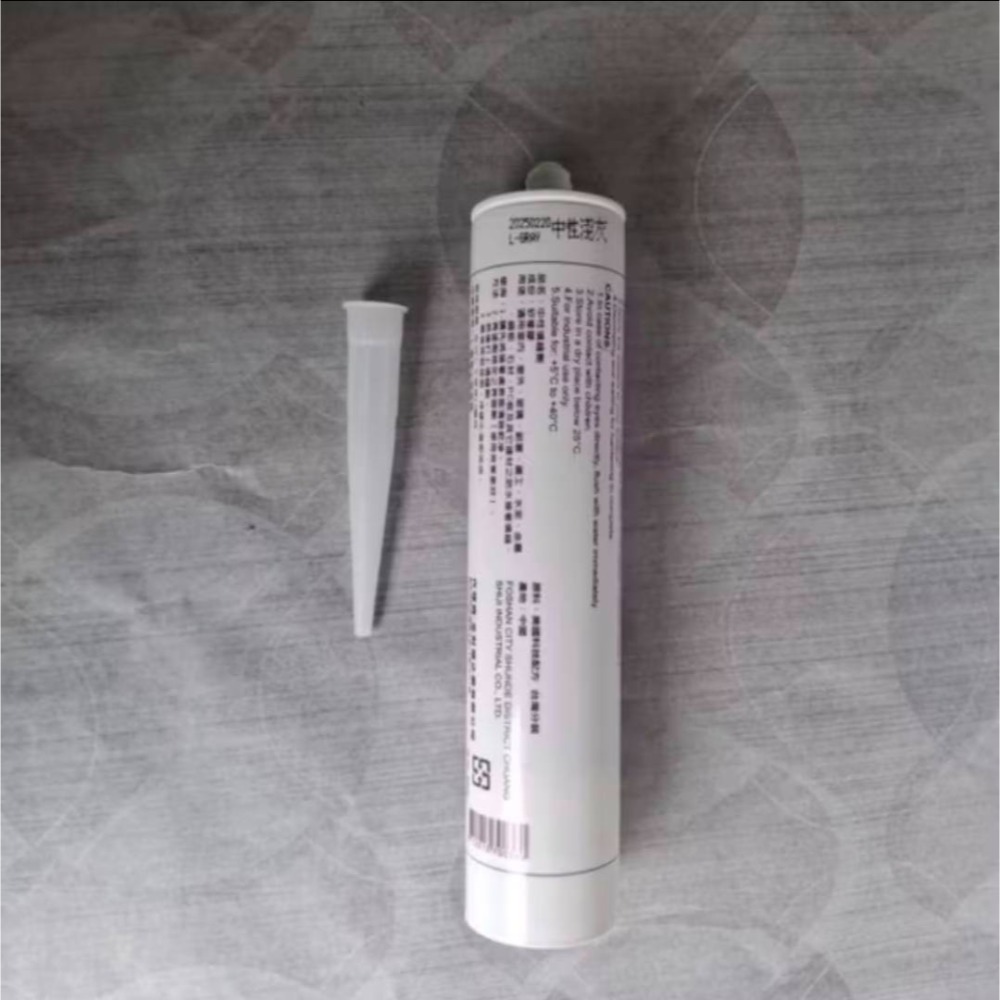 矽利康嘴 矽利康接嘴 矽力康專用膠嘴 出膠頭 矽利康配件矽力康槍頭 塑膠頭 600矽力康 中性 青葉矽力康 水性-規格圖9