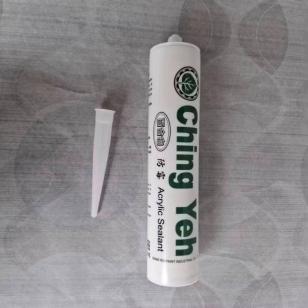 矽利康嘴 矽利康接嘴 矽力康專用膠嘴 出膠頭 矽利康配件矽力康槍頭 塑膠頭 600矽力康 中性 青葉矽力康 水性-規格圖9