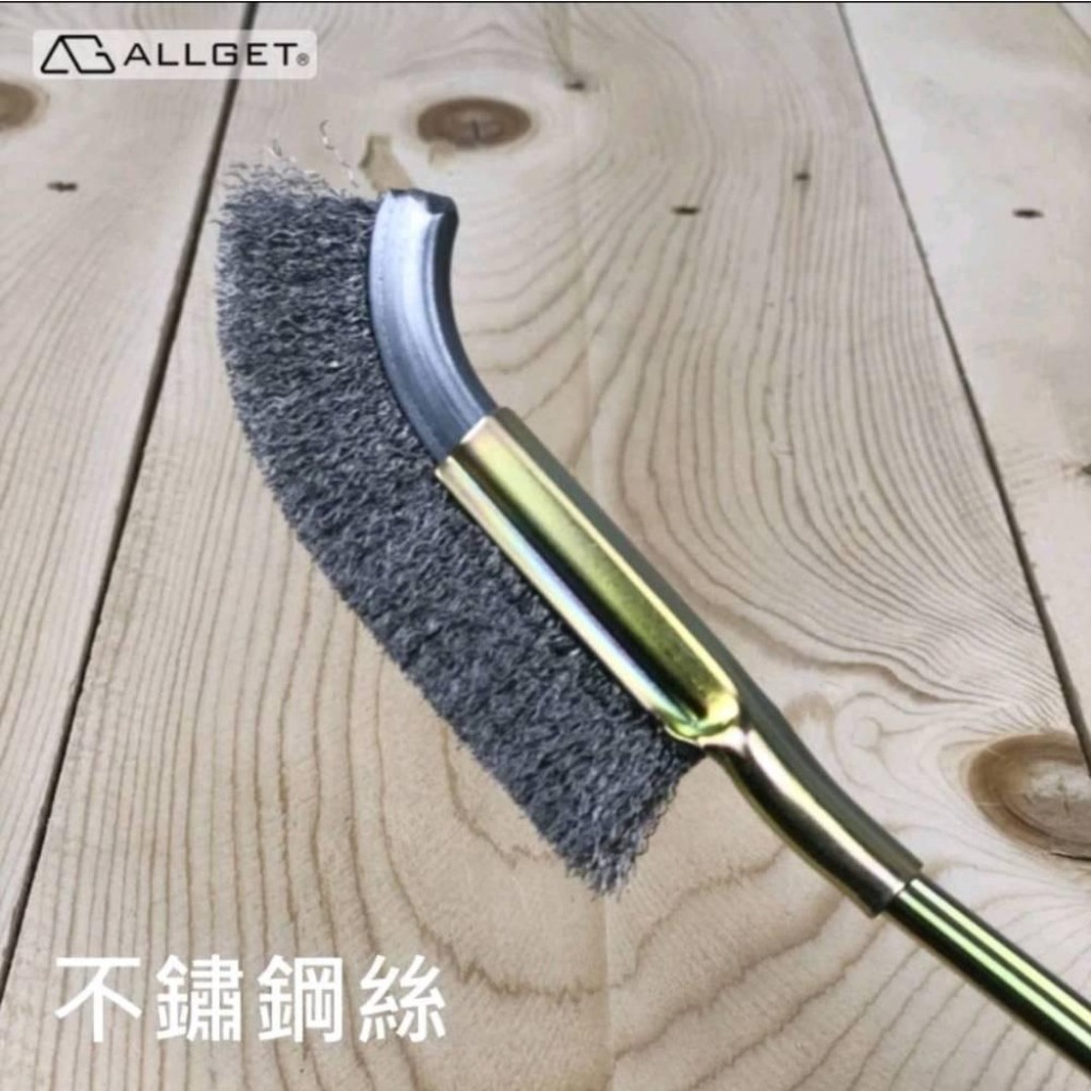 【ALLGET】鐵柄清潔刷 鋼絲刷 銅絲刷 不鏽鋼絲刷 鐵柄手刷 除鏽刷 金屬清潔 清潔刷 細節刷 隙縫刷 手刷 除焊渣-細節圖4