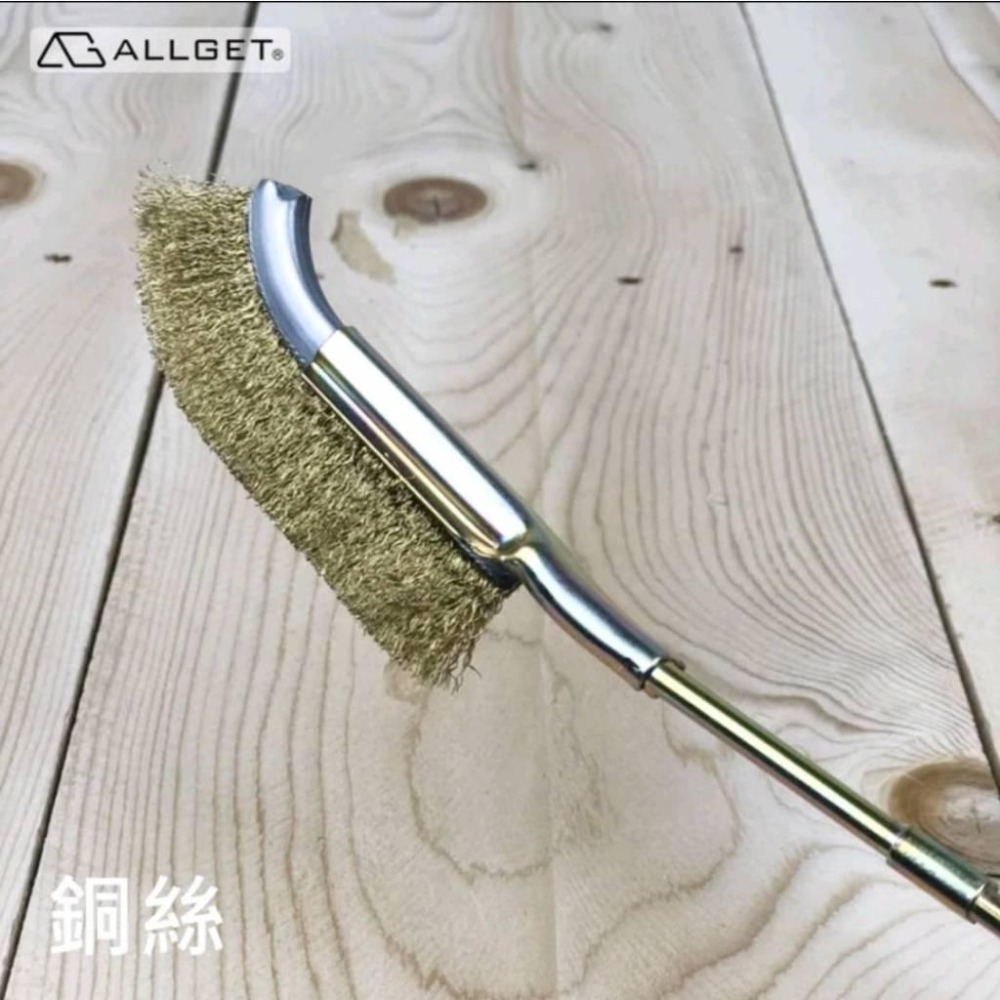 【ALLGET】鐵柄清潔刷 鋼絲刷 銅絲刷 不鏽鋼絲刷 鐵柄手刷 除鏽刷 金屬清潔 清潔刷 細節刷 隙縫刷 手刷 除焊渣-細節圖5