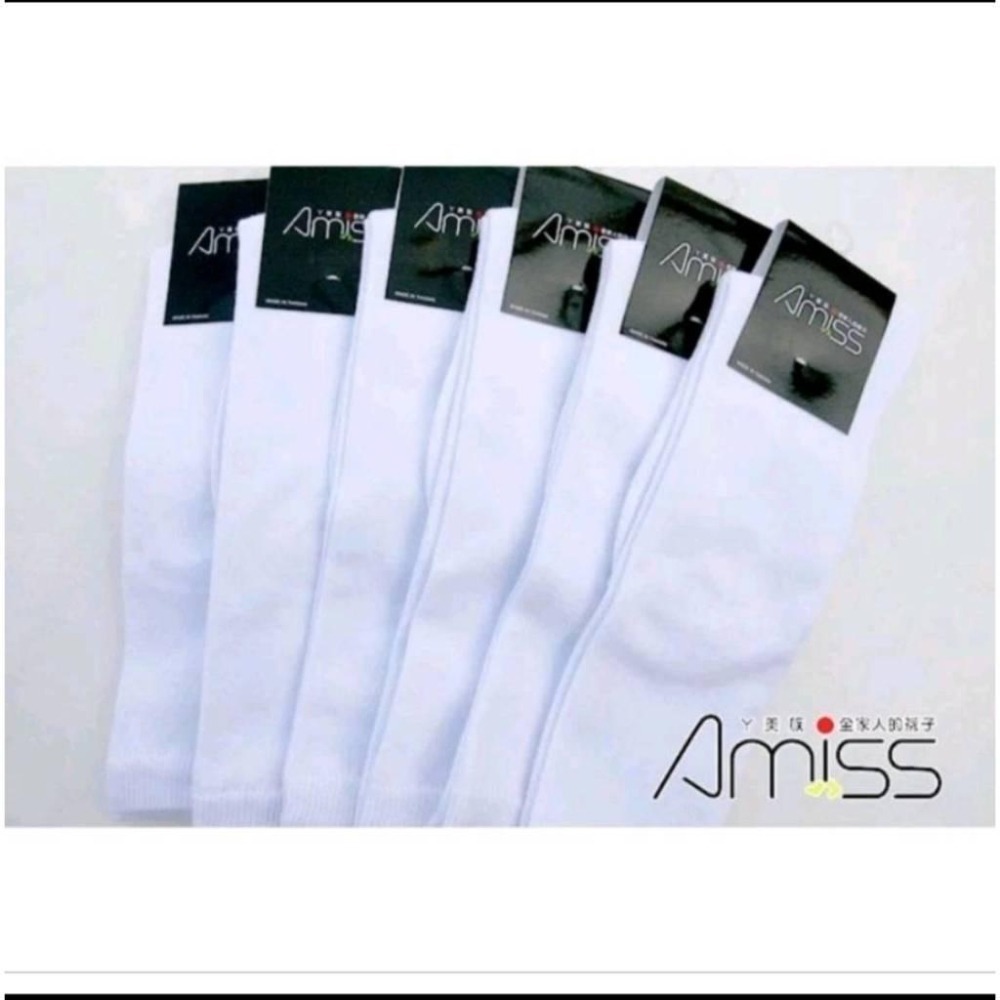 Amiss 純棉素面中統襪 學生襪 膝下襪 台灣製造 長統襪 中統襪 黑長襪 白長襪 (B704)-細節圖4