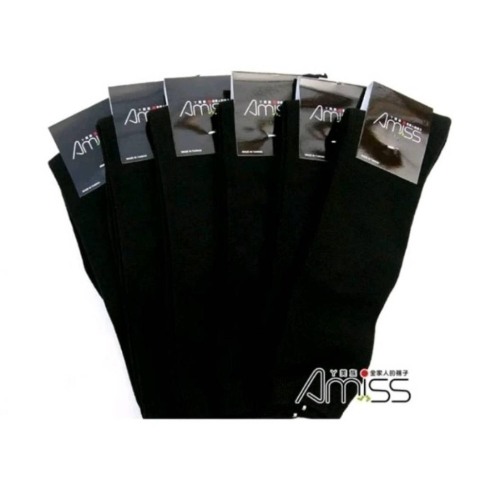 Amiss 純棉素面中統襪 學生襪 膝下襪 台灣製造 長統襪 中統襪 黑長襪 白長襪 (B704)-細節圖5