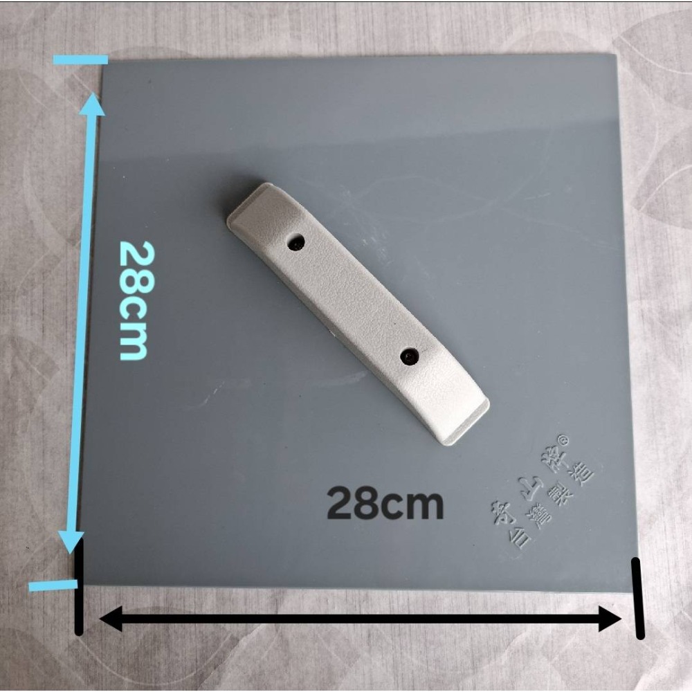 【ALLGET】塑膠批土盤 土棒 土帆 批土盤 補土板 泥作板 土水工具 補土盤 活動土板 固定土板 油漆用士帆 可調整-規格圖6