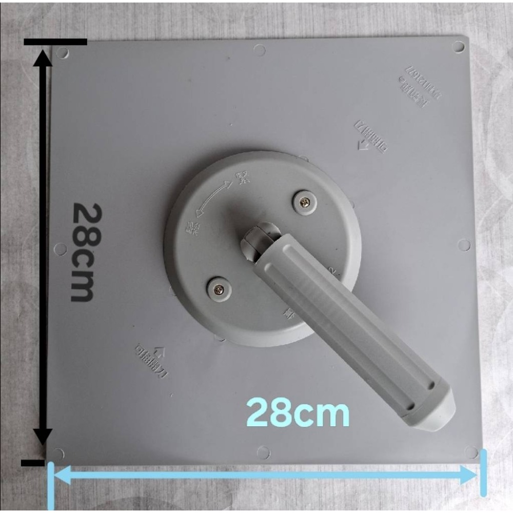 【ALLGET】塑膠批土盤 土棒 土帆 批土盤 補土板 泥作板 土水工具 補土盤 活動土板 固定土板 油漆用士帆 可調整-規格圖6