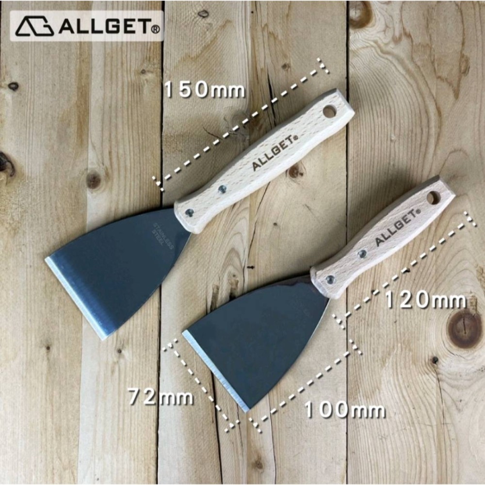 【ALLGET】高硬度不鏽鋼刮刀 油漆刮刀 鏟刀 漆刀 刮漆 鏟壁癌 除殘膠 白鐵刮刀 木柄刮刀 尺寸齊全-規格圖3