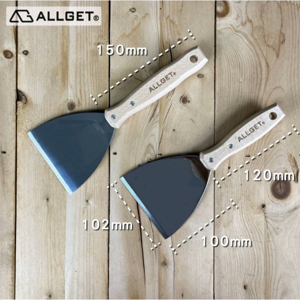 【ALLGET】高硬度不鏽鋼刮刀 油漆刮刀 鏟刀 漆刀 刮漆 鏟壁癌 除殘膠 白鐵刮刀 木柄刮刀 尺寸齊全-規格圖3