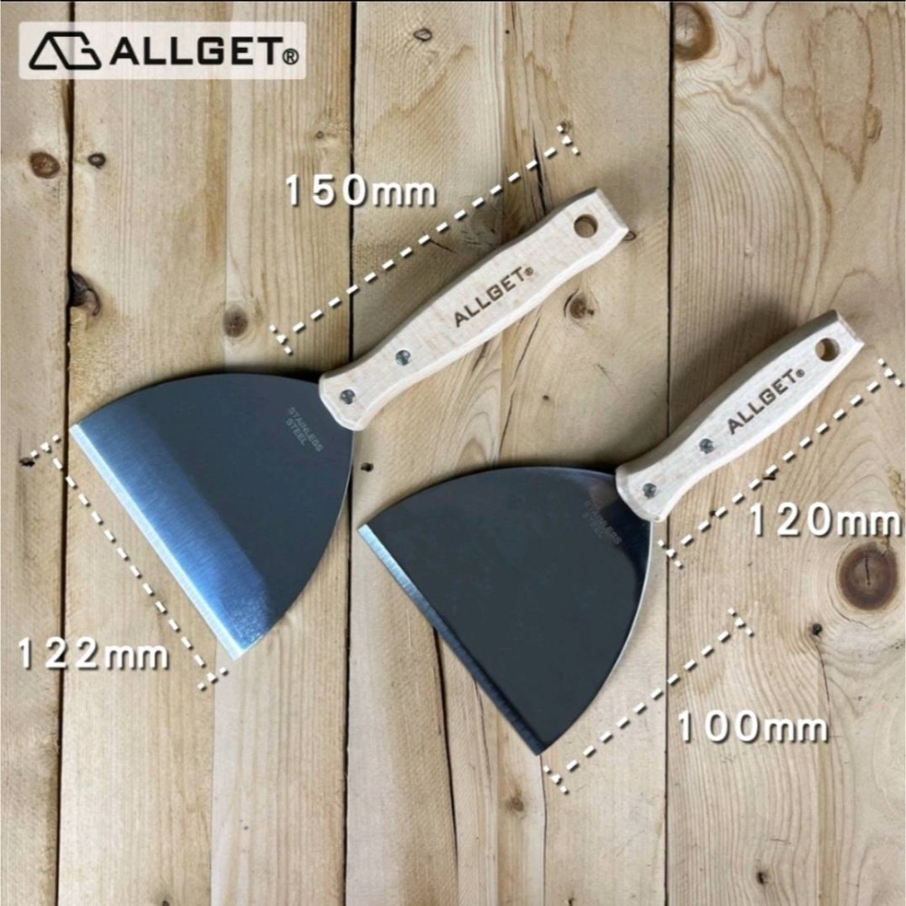 【ALLGET】高硬度不鏽鋼刮刀 油漆刮刀 鏟刀 漆刀 刮漆 鏟壁癌 除殘膠 白鐵刮刀 木柄刮刀 尺寸齊全-規格圖3