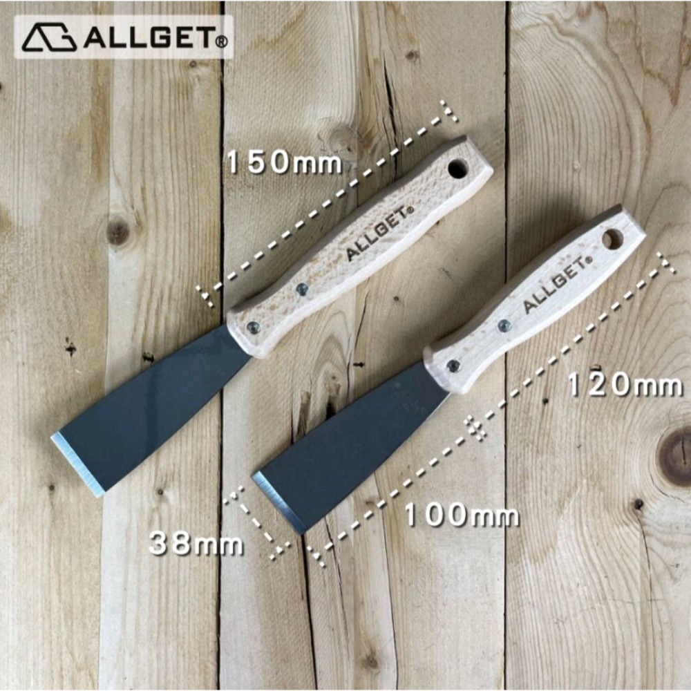 【ALLGET】高硬度不鏽鋼刮刀 油漆刮刀 鏟刀 漆刀 刮漆 鏟壁癌 除殘膠 白鐵刮刀 木柄刮刀 尺寸齊全-規格圖3