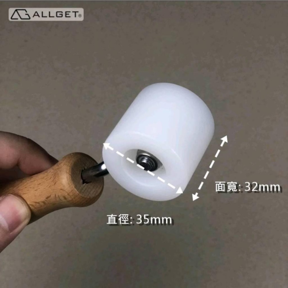 【ALLGET】壁紙滾輪 壓縫滾輪 壁紙工具-細節圖3