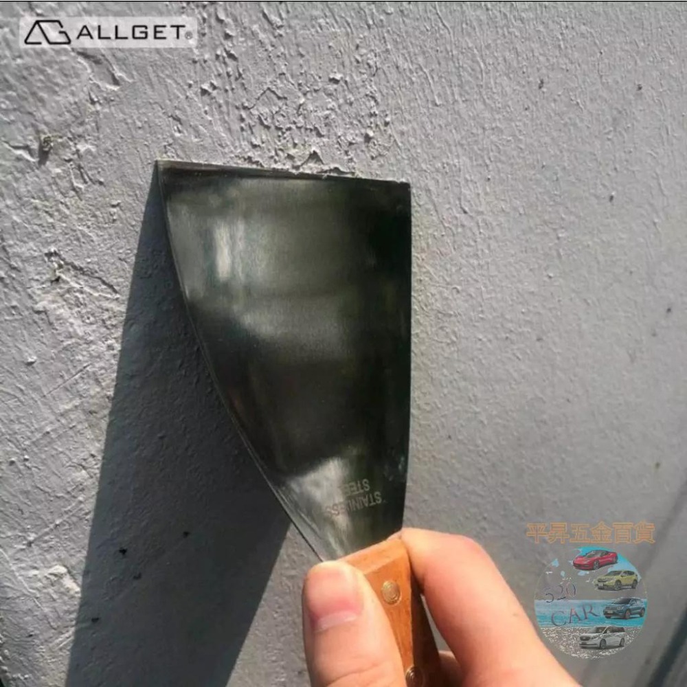 【ALLGET】木柄不鏽鋼油灰刀 刮刀 漆杯 補杯 漆刀 油灰刀 不鏽鋼刮刀 批土 補灰 木柄刮刀-細節圖2