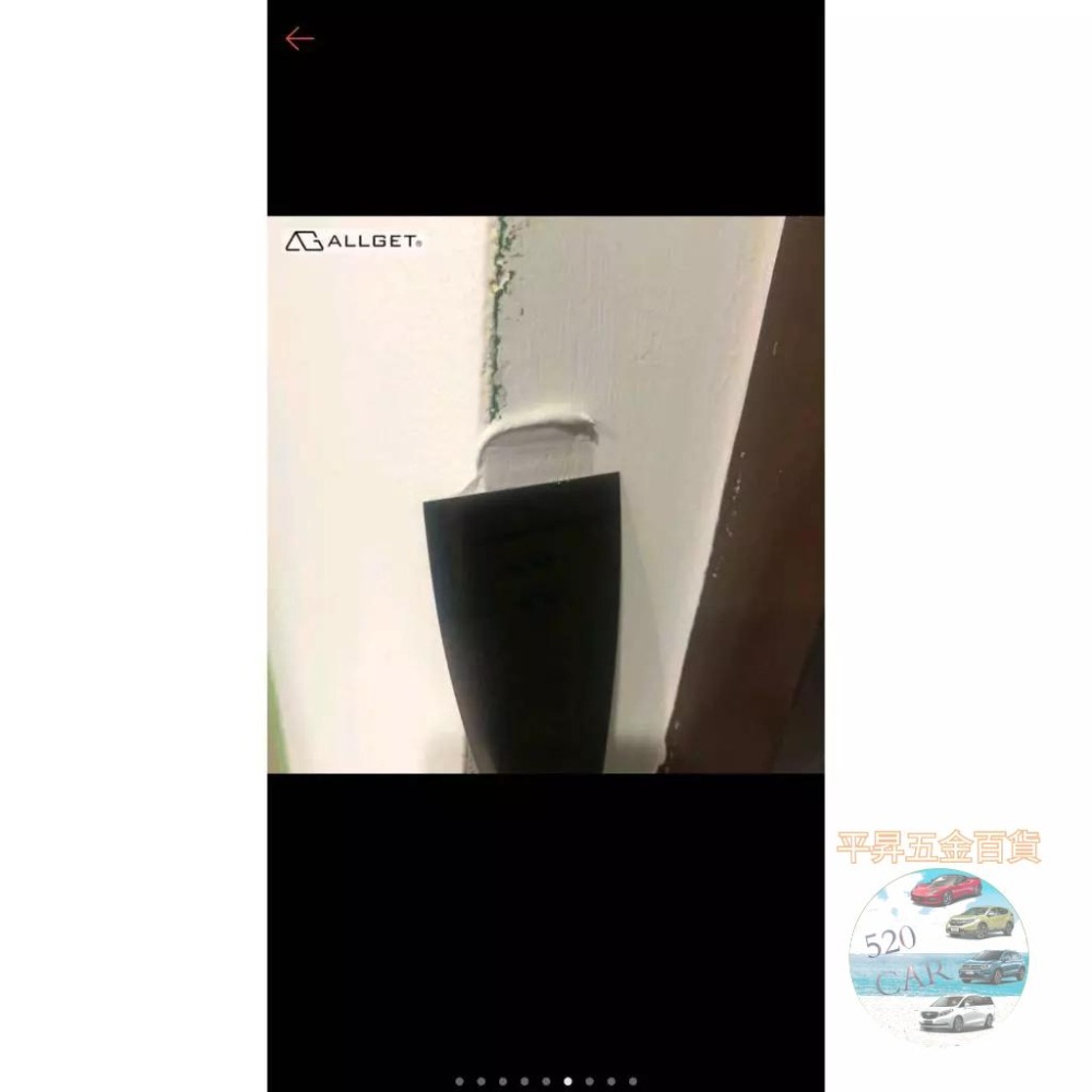 【ALLGET】木柄不鏽鋼油灰刀 刮刀 漆杯 補杯 漆刀 油灰刀 不鏽鋼刮刀 批土 補灰 木柄刮刀-細節圖3