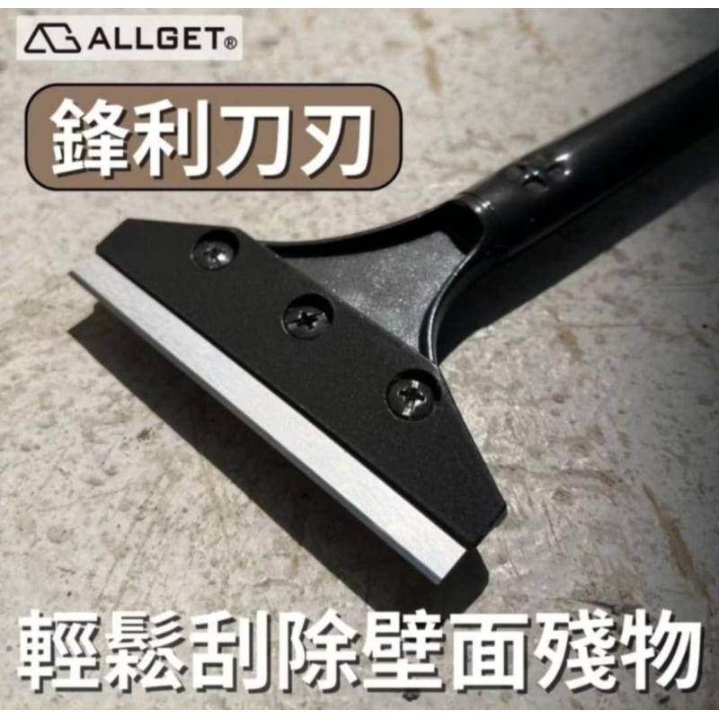 【ALLGET】黑鋼去漆刮刀 刮漆 除壁癌 除殘膠 清潔刮刀 煎台刮刀 玻璃刮刀 替換刀片 刮刀-細節圖2