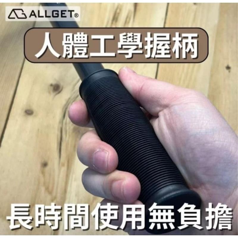 【ALLGET】黑鋼去漆刮刀 刮漆 除壁癌 除殘膠 清潔刮刀 煎台刮刀 玻璃刮刀 替換刀片 刮刀-細節圖4