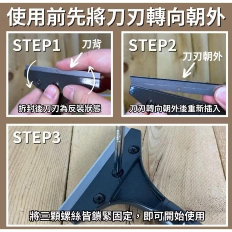 【ALLGET】黑鋼去漆刮刀 刮漆 除壁癌 除殘膠 清潔刮刀 煎台刮刀 玻璃刮刀 替換刀片 刮刀-細節圖5