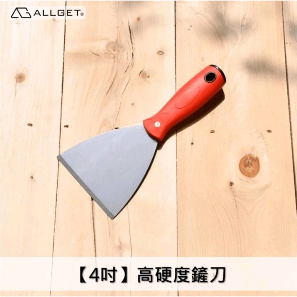 【ALLGET】高硬度碳鋼鏟刀 刮刀 鏟刀 開刀 漆刀 漆杯 補杯 批發-規格圖3